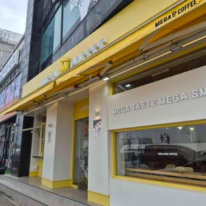 메가MGC커피 사진