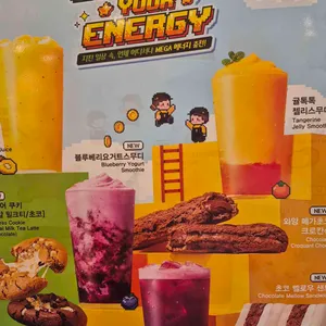 메가MGC커피 리뷰 사진