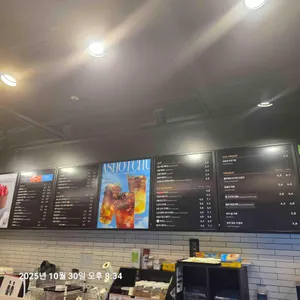 투썸플레이스 리뷰 사진