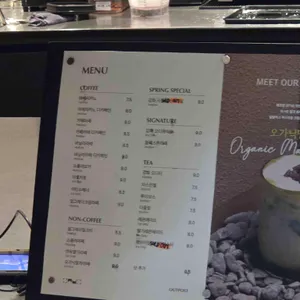 돈대카페 아웃포스트 리뷰 사진