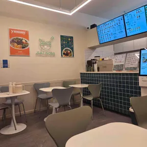 샐러디아 리뷰 사진