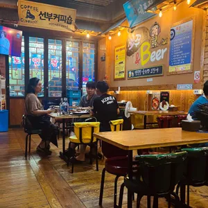 선부상회 리뷰 사진