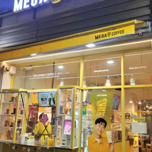 메가MGC커피 사진