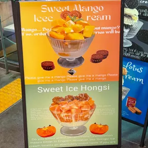 호멜맥주 리뷰 사진