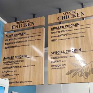 BBQ치킨 리뷰 사진