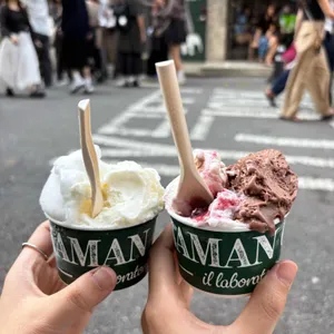 마망젤라또 사진 1