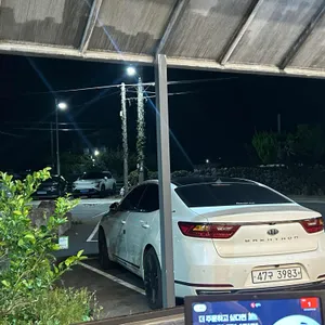 제주촌집 리뷰 사진