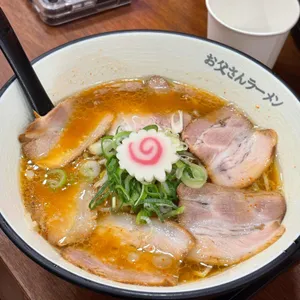 오또상라멘 대표 사진