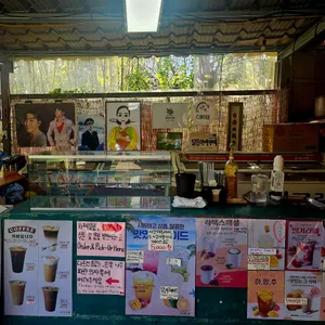 달봉이네카페 리뷰 사진