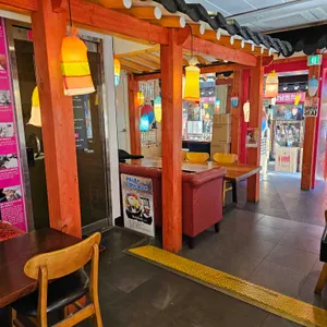 종로강남한의원 리뷰 사진