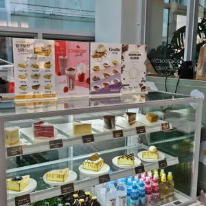 밀크로지커피 사진