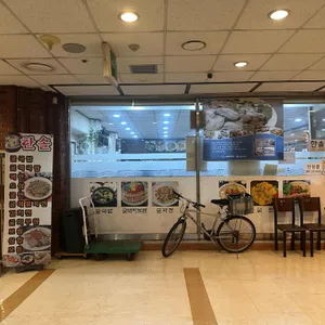 한솔식당 리뷰 사진