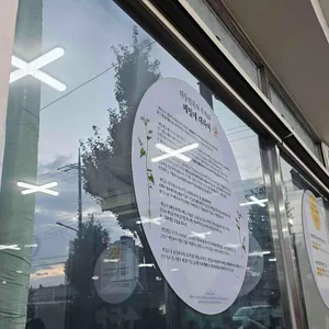 대동면옥 리뷰 사진