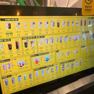 컴포즈커피 리뷰 사진