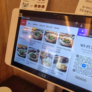 정성순대 리뷰 사진