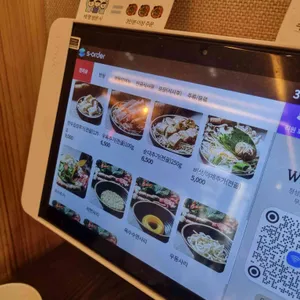 정성순대 리뷰 사진