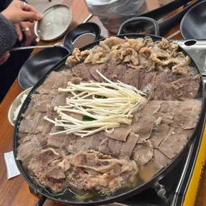 든든한우국밥 대표 사진