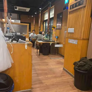 팔각도 리뷰 사진