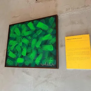 비발디 리뷰 사진