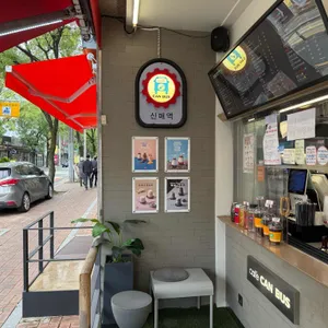 컴포즈커피 리뷰 사진