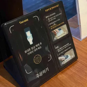 오롯 리뷰 사진