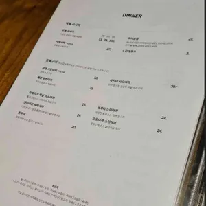 오롯 리뷰 사진