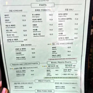 on the yard 리뷰 사진