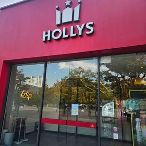 할리스 리뷰 사진