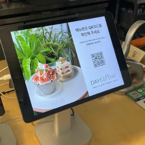 데이오프데이 리뷰 사진