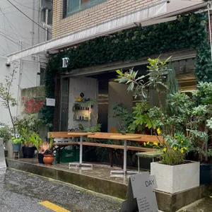 데이오프데이 리뷰 사진