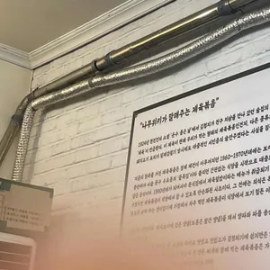 천하제육 리뷰 사진