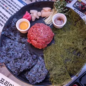 해도지 맛집 사진