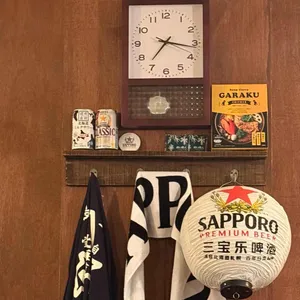 에조치 리뷰 사진