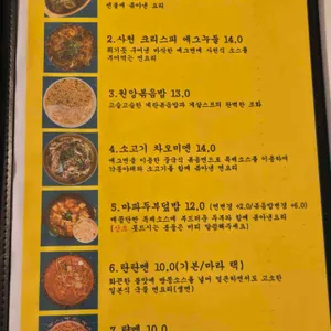 덕클 리뷰 사진