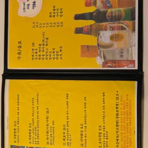 덕클 리뷰 사진