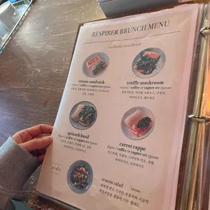 레스피레 리뷰 사진