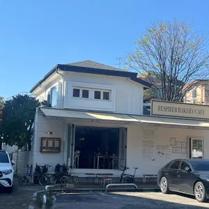 레스피레 리뷰 사진