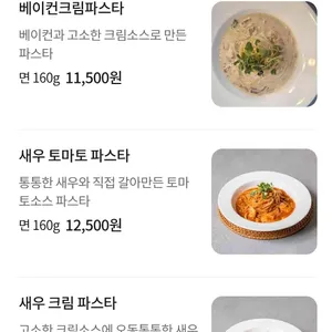 서양식당 리뷰 사진