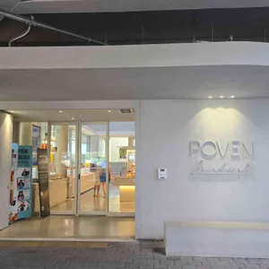 포븐 리뷰 사진