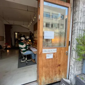 온그라운드 리뷰 사진