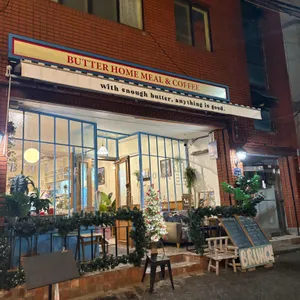 버터홈 사진