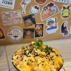 요미우돈교자 리뷰 사진