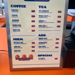 올드페리도넛 리뷰 사진