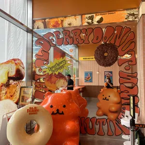 올드페리도넛 리뷰 사진