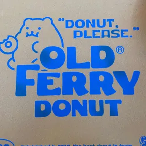 올드페리도넛 리뷰 사진