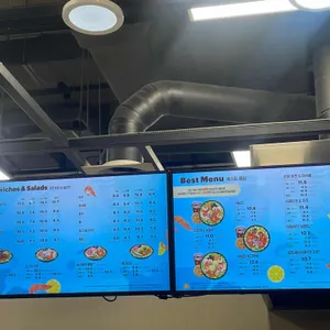 써브웨이 리뷰 사진