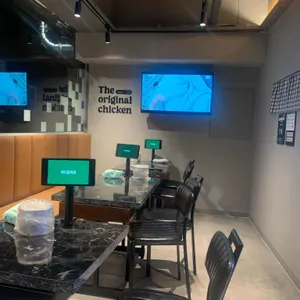 보드람치킨 리뷰 사진