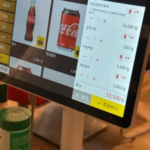 레이지하우스 리뷰 사진