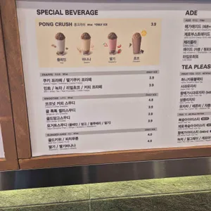 메가MGC커피 리뷰 사진