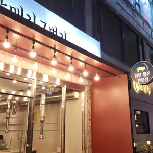 갈매기7번가 사진